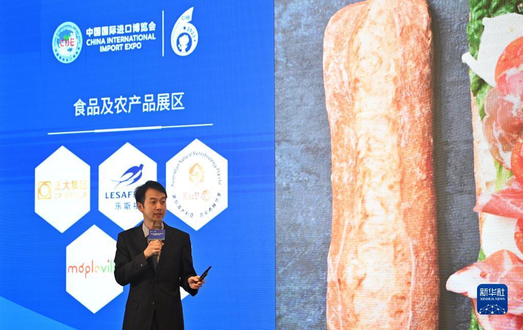 捕鱼机游戏厅